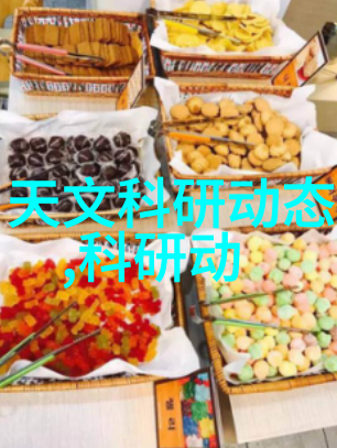 卫生阀-了解卫生阀在现代生活中的重要性及其应用
