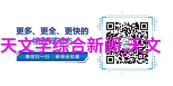 时尚家居探索现代客厅装修效果图图片大全的设计灵感