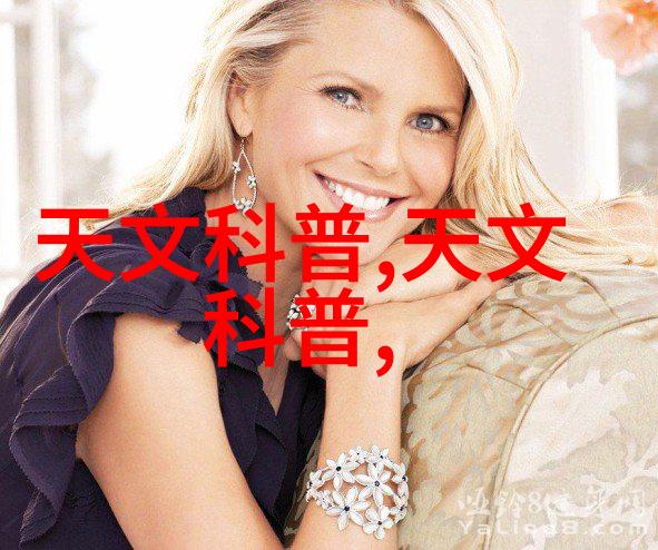 超大规模微通道反应器革命化化学合成技术