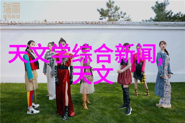 无人区免费观看视频完整-穿越荒野无人区的神秘视频世界