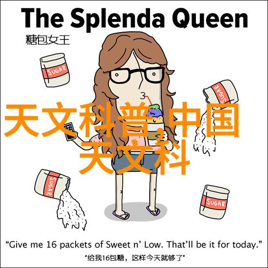 家居美学主卧室温馨梦境空间的完美诠释