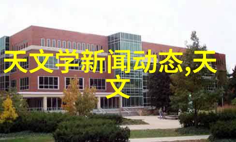 如何在有限的时间内制作高质量的开题报告PPT模板