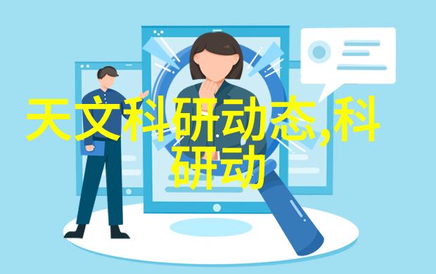 悔过录一份深情的自我反省