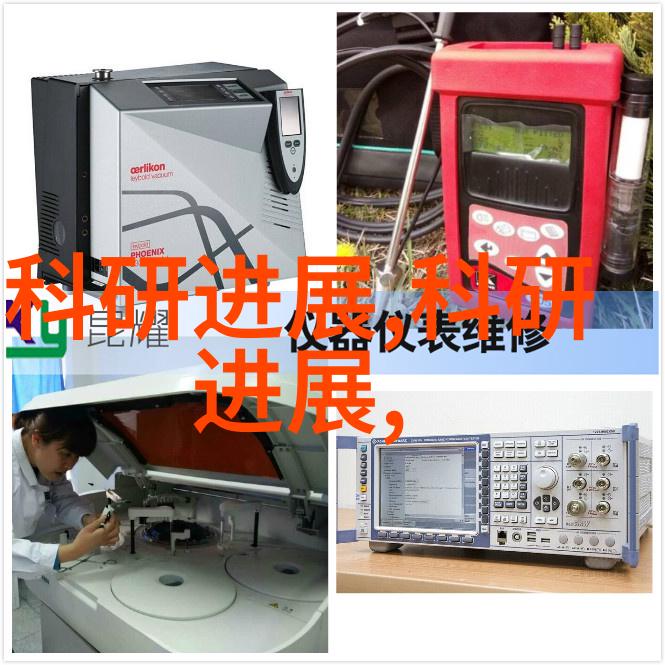 不锈钢丝网填料网-耐腐蚀的工业筛分解决方案