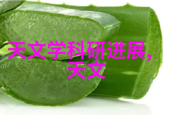 快速确保饮用水安全高效的水质检测新工具