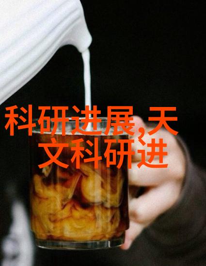 揭秘家居梦想房主如何在装修过程中挖掘隐藏的设计惊喜