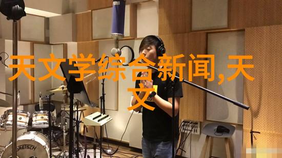年度总结报告撰写指南回顾成就展望未来