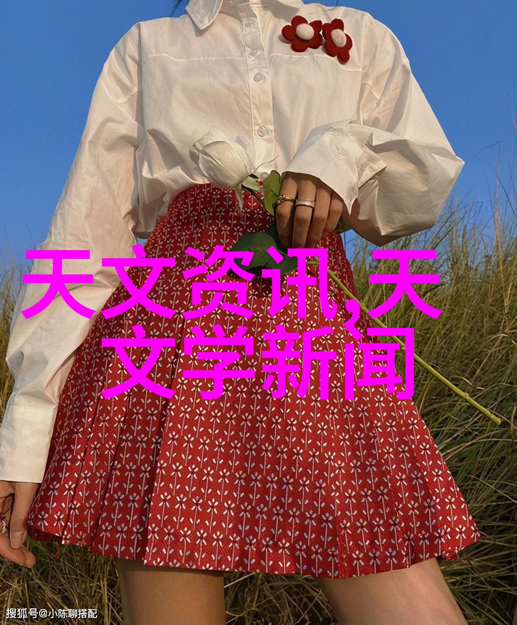 百战沙场的碎铁衣征途上的坚韧与磨砺