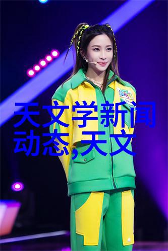 厨房吊顶装修效果图家居美学的完美展示