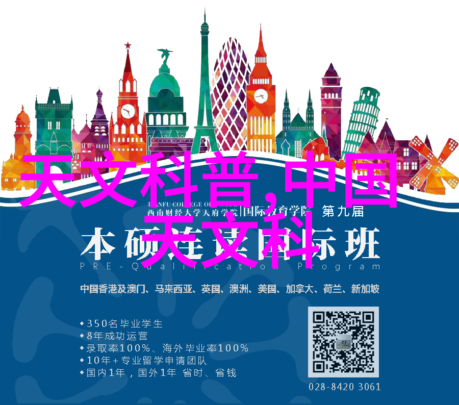 旧房改造省钱指南精心规划与高效施工的秘诀