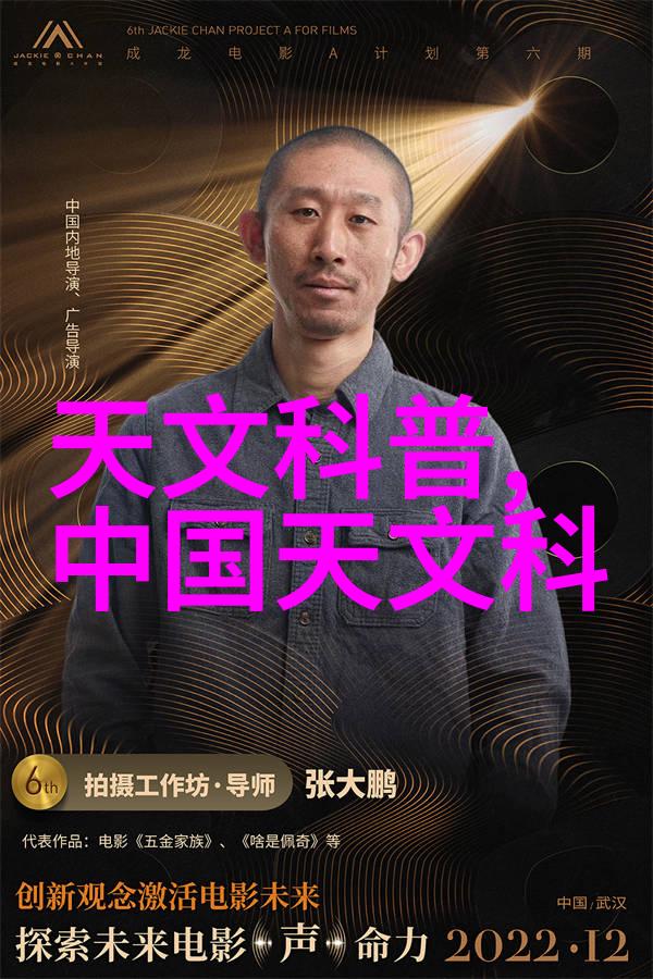 逆袭之折腰小说开车名场面从文青到高速公路