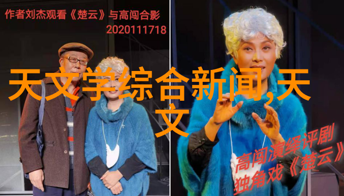 松香水我的夏日防晒秘密武器