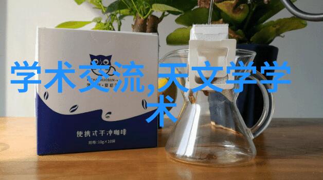 轮廓与动力汽车零部件的四大分类探究