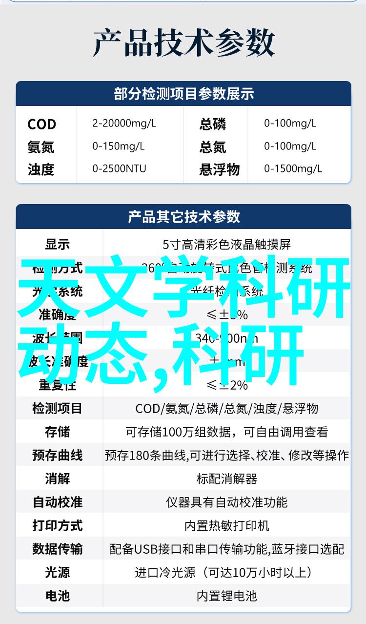 轻触时尚探索脱MM内衣文化的新篇章