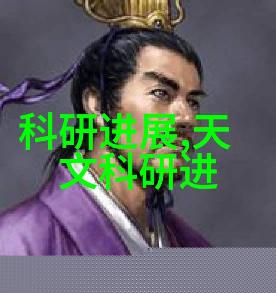 我和我的钢结构安装日记