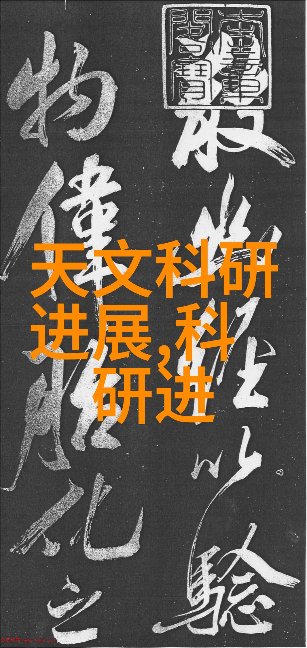 家居生活-2021最新客厅装修风格大集合创意灵感满满的空间设计