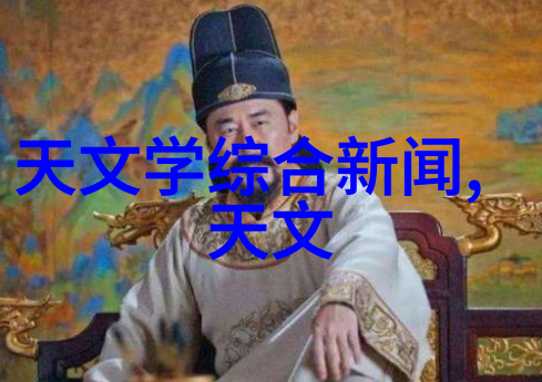 20镀锌管6米价格金属建筑材料成本计算