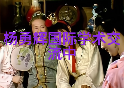 中国工业互联网研究院编制与产业升级的深度融合策略探究