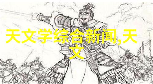 智能穿戴技术追踪生活的每一个细节