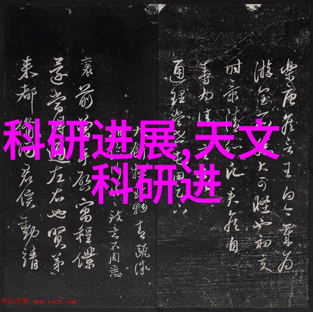 工业干燥设备蒸发的智慧与效率的追求