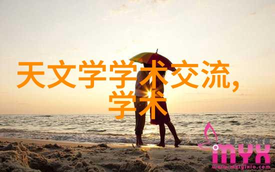 化工粉碎设备高效稳定粉末制备系统