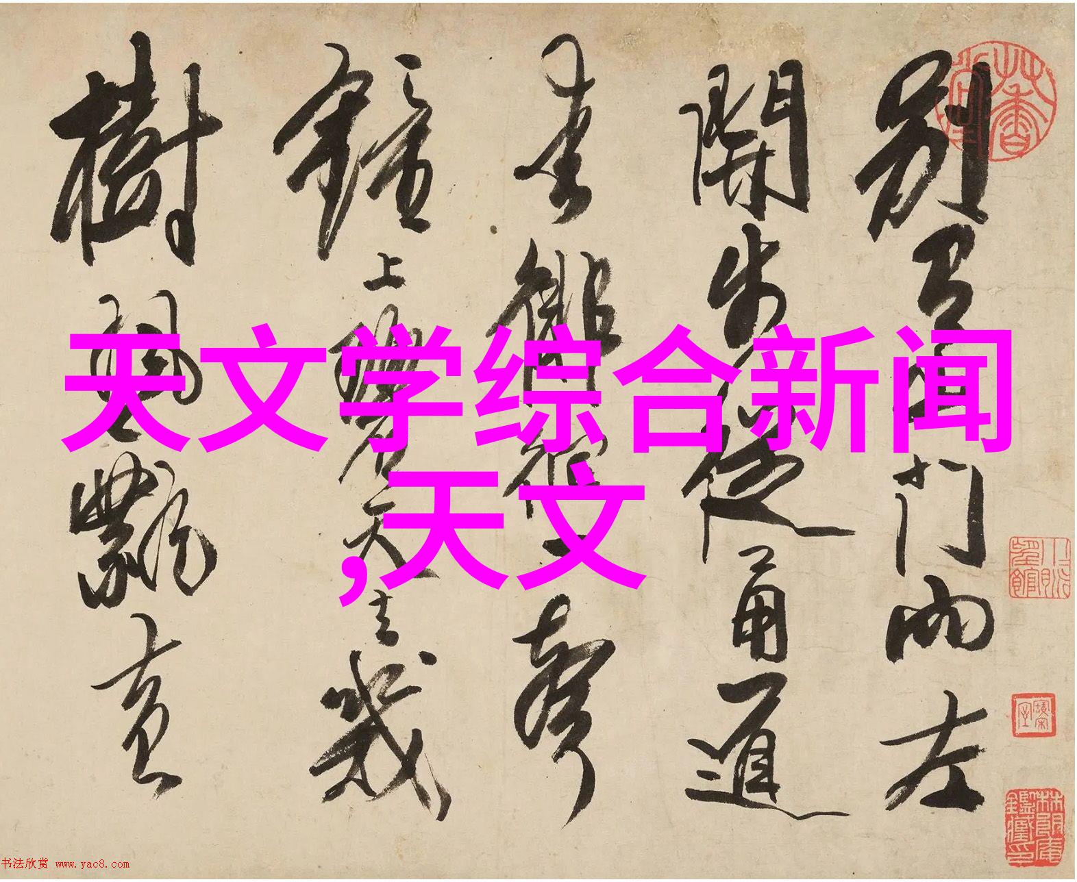 屠宰设备-现代化肉类加工高效卫生的屠宰技术与设备革新