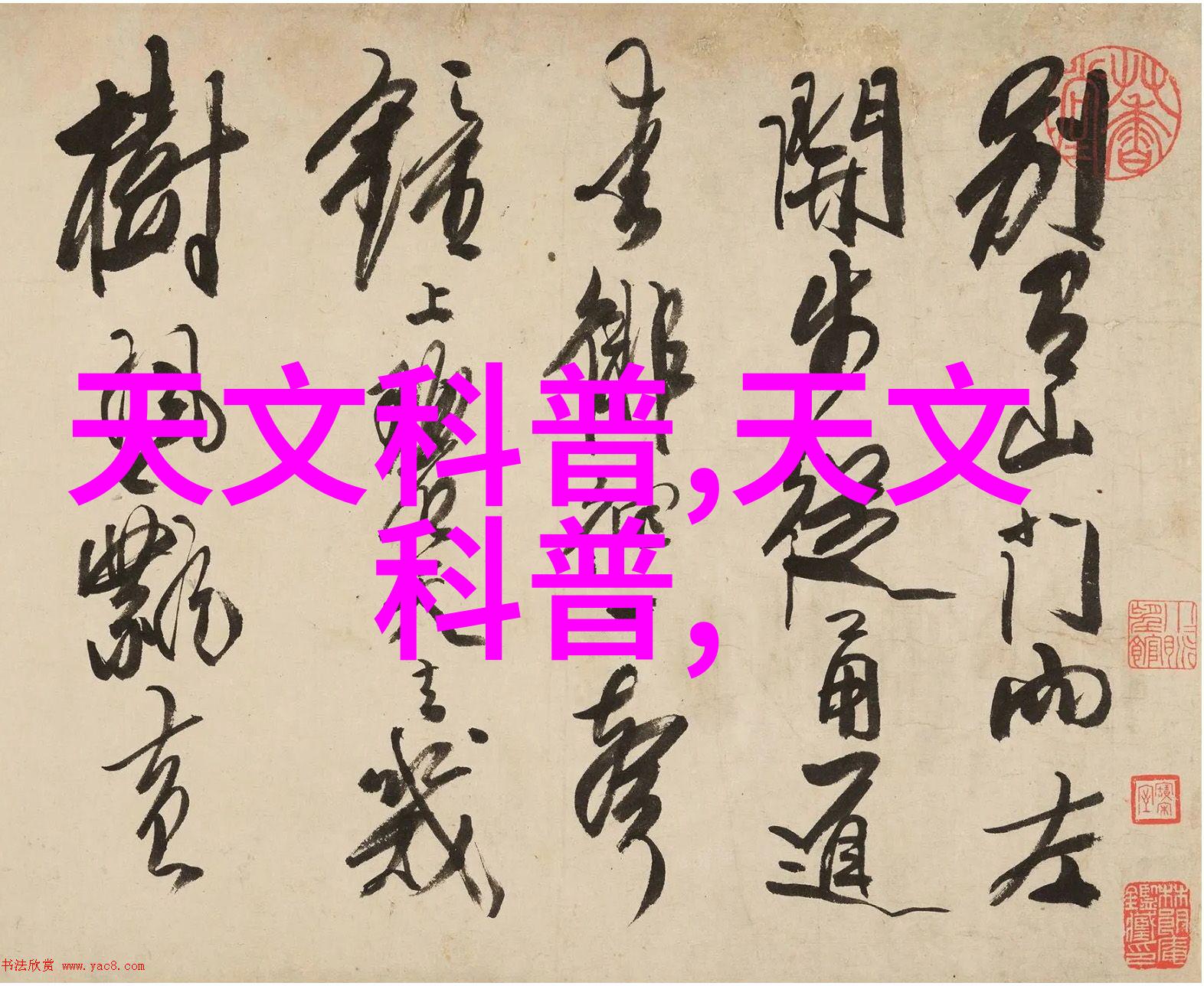 卫生阀的未来发展趋势是什么