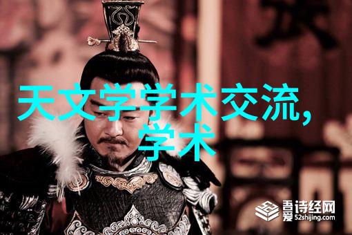 新兴趋势智能化和自动化在化工注射剂机械上的应用