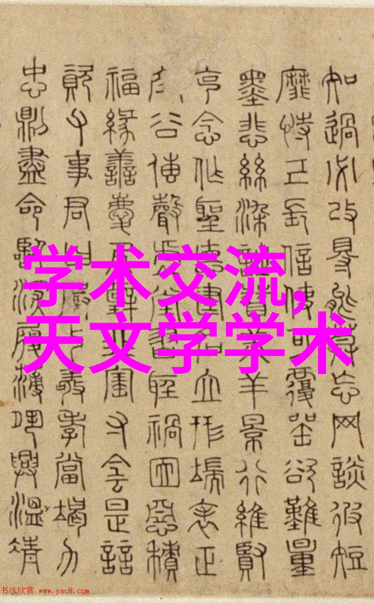 化工贮存设备的设计寿命是多少