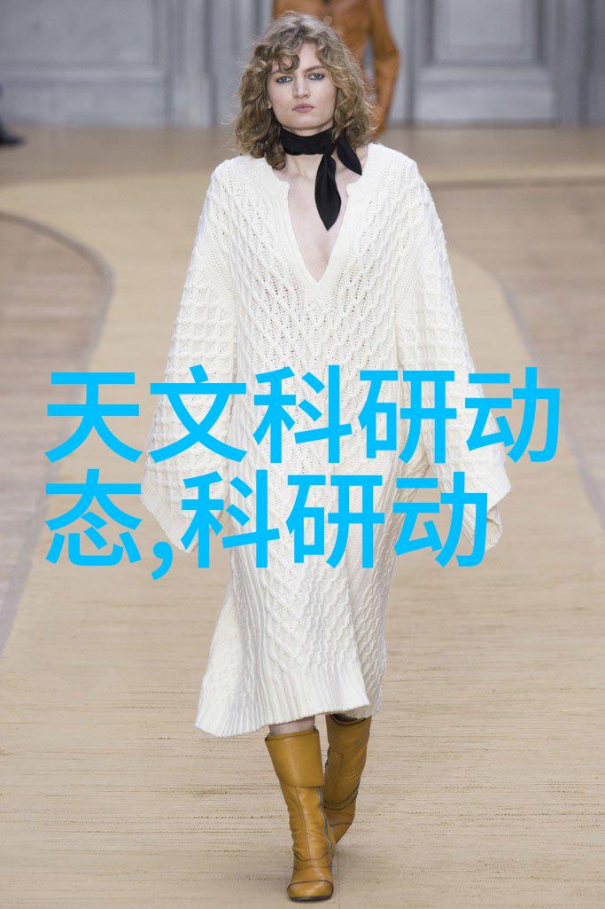 北京极端温度环境模拟器