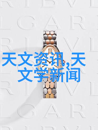 联发科天玑9200深度解析创新技术赋能体验硬件光追布局未来vivo忘记密码了怎么强制刷机在自然环境中