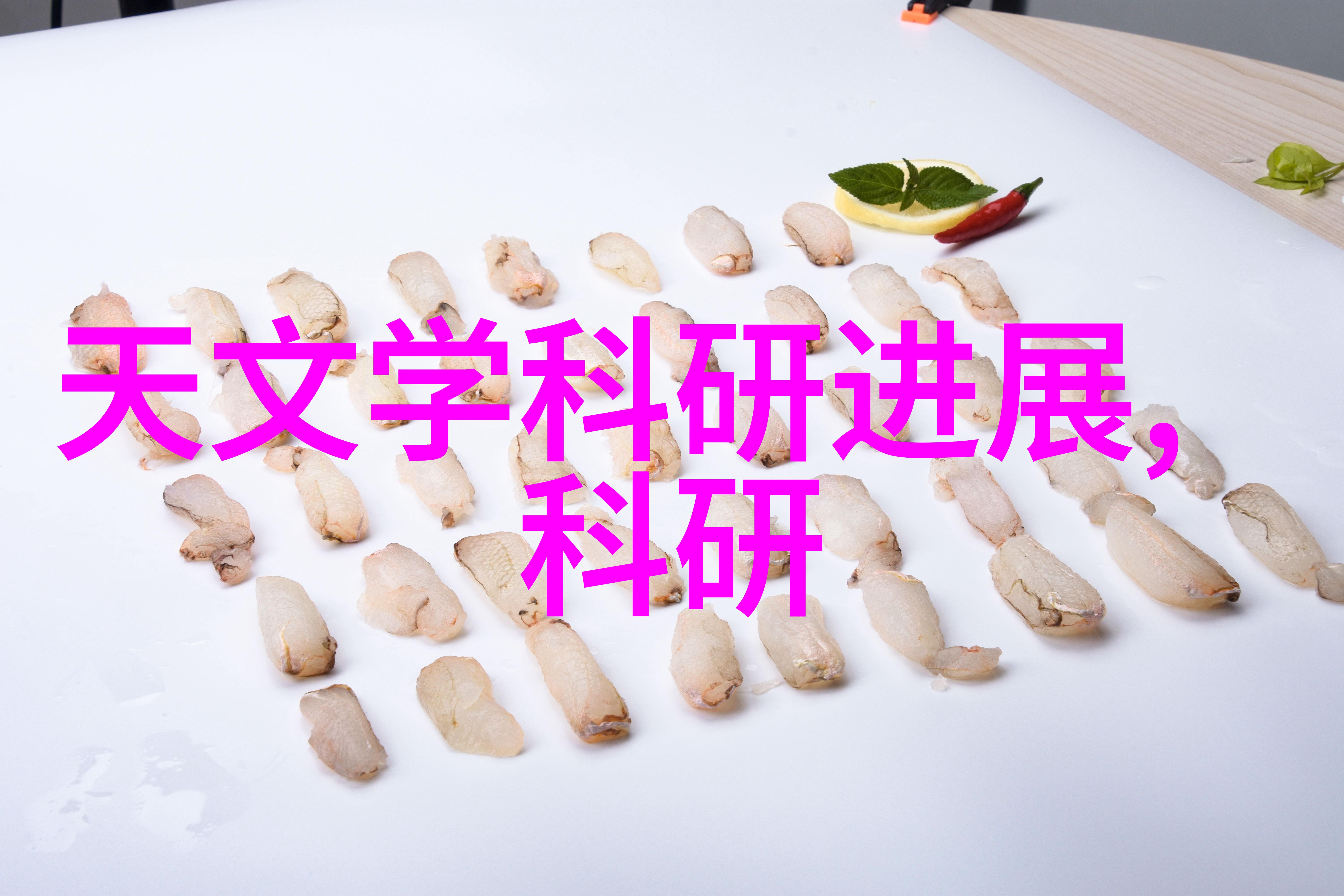 九江职业技术学院东方科技新贵的培养地