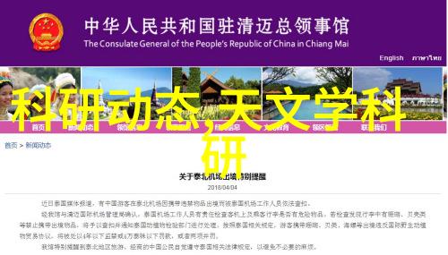 炮灸对不同疾病的治疗效果评估