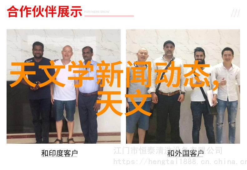 家居装修风格时尚简约装修设计