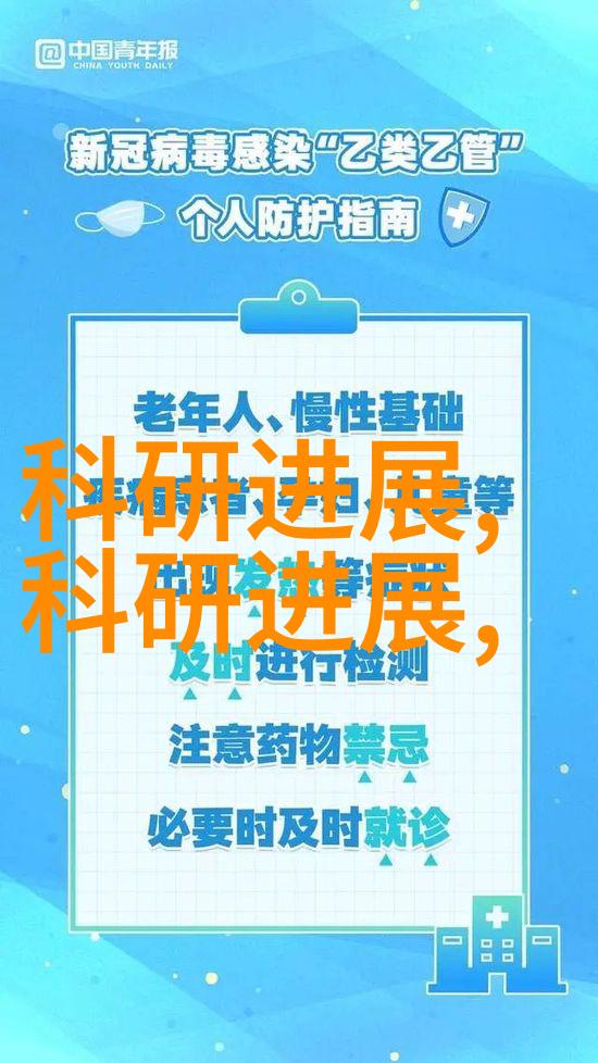 户外便携式全自动污水采样器用于检测净水器水质是否符合标准