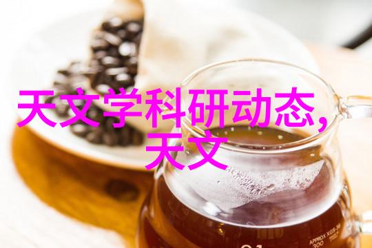 从百慕大瓶到蒸发皿化学实验室玻璃仪器大全能解答你所有疑问吗