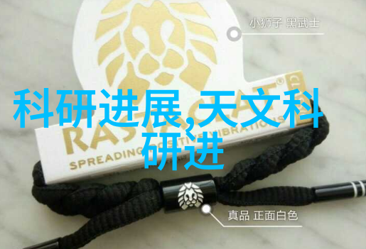 财经界的新浪潮数字时代下的投资革命