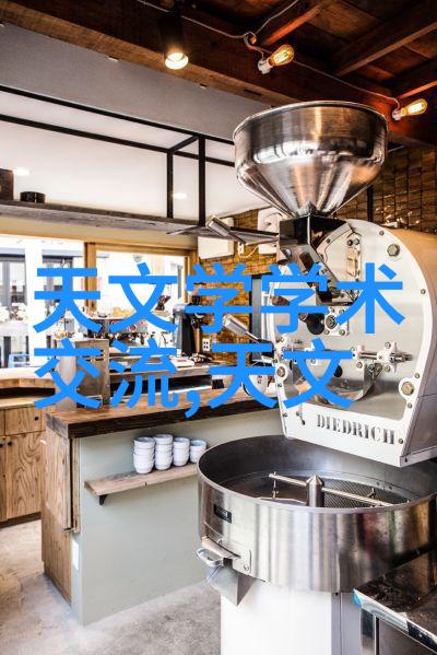 数据分析优化如何通过大数据改善智能制造流程