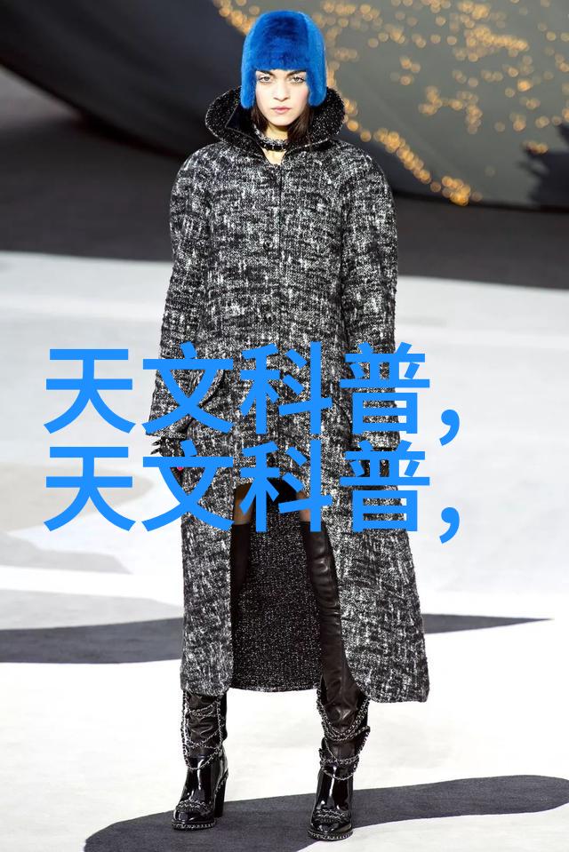 中国智能制造装备产业发展现状智能化生产技术自动化设备应用数字化转型策略