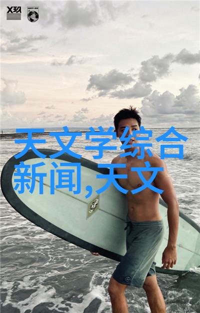 化学实验室仪器设备我来告诉你这些必备的好帮手