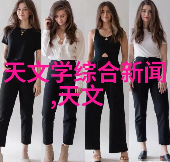 燃烧中的选择煤炭分选机的故事