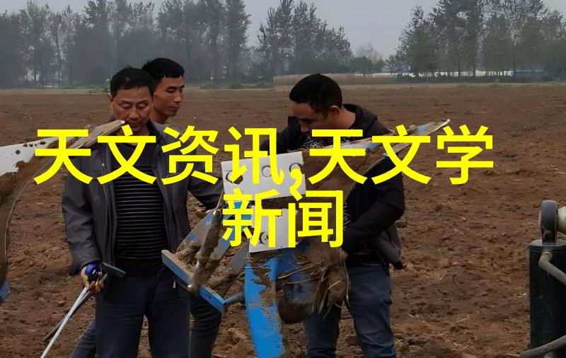 王子遇上王古老王国的命运交响曲