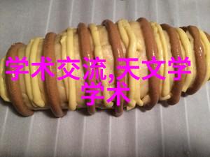 葫芦娃的奇幻之旅hlw31.iife探秘