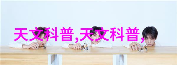 在设计小型医院时为什么要考虑集成式污水处理系统