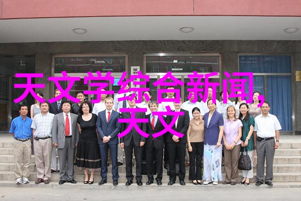 国家信息安全测评证书确保数据隐私的坚固防线