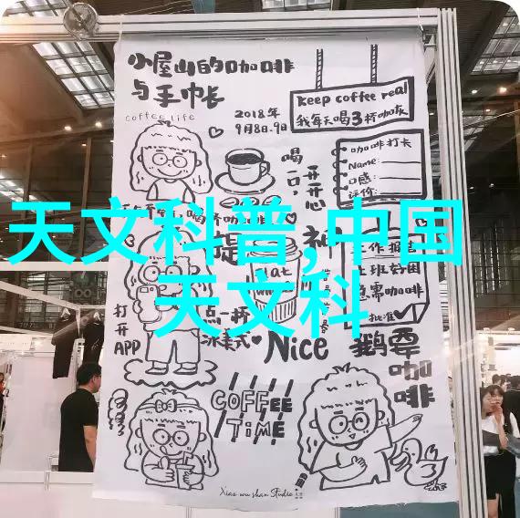 粉碎设备的精髓破碎物体的科学与艺术