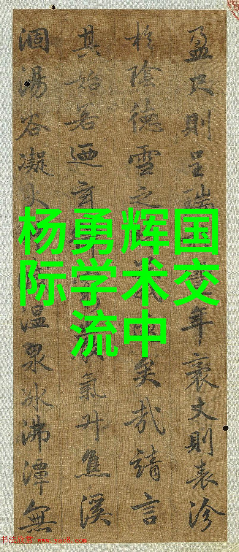 BRANDILOVEMISSIONARYACTION我要去世界各地爱出风景
