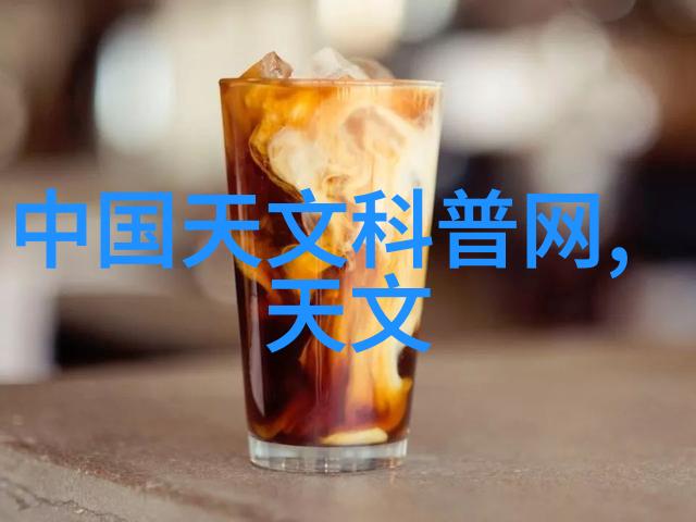 对于医院感染控制来说采用全面的AOT系统是不是最好的策略之一
