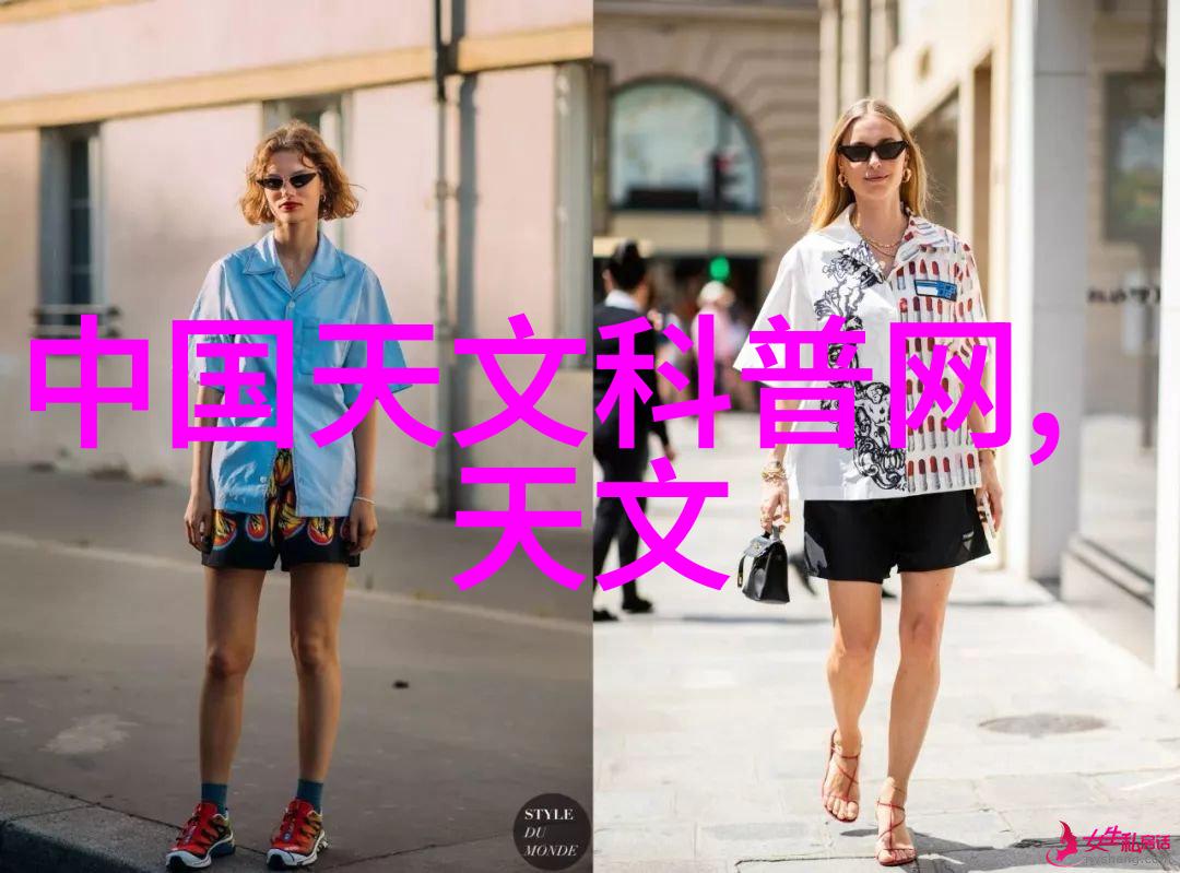 新一代智能手机亮相苹果最新创意革新