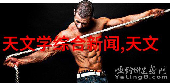 芯片的世界揭秘微小但强大的电子心脏